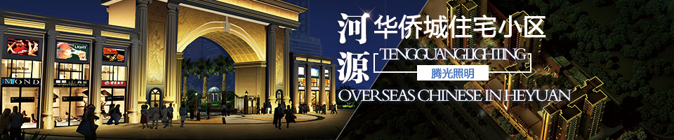 規(guī)劃設(shè)計